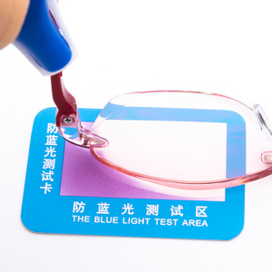 Cartes de test anti-<span class=keywords><strong>lumière</strong></span> <span class=keywords><strong>bleue</strong></span> très demandées – Cartes de test de blocage de la <span class=keywords><strong>lumière</strong></span> <span class=keywords><strong>bleue</strong></span> laser en gros - Product Image 2
