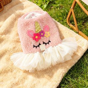 PETCIRCLE Pet <b>Clothes</b> Autumn/Winter Small Dog Puppy Happy Dog <b>Cat</b> Warm and Comfortable Unicorn Tulle Skirt - Pink - Product Image 4