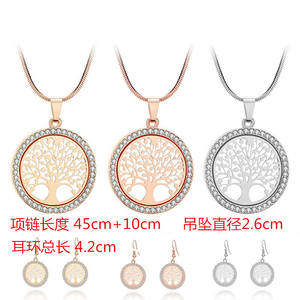Collar con colgante de árbol de la vida, aleación de zinc, diseño de planta hueca redonda, conjunto de joyería de regalo - Product Image 4