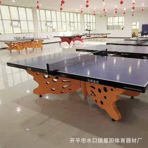 Table de ping-pong d'intérieur Double Butterfly Standard avec roues de 125 mm, pliable, pour la maison, le club et les compétitions - Product Image 4