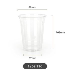 12oz 360ml 89mm Mouth Clear Disposable <b>Plastic</b> <b>Cups</b>,free Shipping(only US) U-Shaped Bottom PET <b>Cups</b> With Flat Lids - Product Image 1