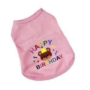 Gilet d'anniversaire pour animaux de compagnie avec bavoir, en polyester, sans manches, design mignon, pour chiens et chats, à porter toute l'année - Product Image 5
