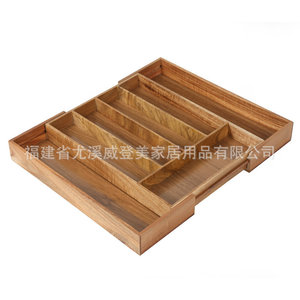 Walnut wood Japanese-style <b>drawer</b> divider <b>storage</b> <b>box</b>, extendable cutlery and kitchenware divider <b>storage</b> <b>box</b>. - Product Image 2