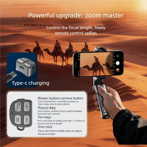 ขนาดพกพา |   ด้ามจับกล้อง DSLR+360 °   การหมุนได้+ช่องเสียบอุปกรณ์เสริม+รีโมทซูม |   Type-C ป๊อปอัพแบบกดครั้งเดียว |   ไม้เซลฟี่ขนาดเล็ก |   สำหรับการถ่ายทอดสด/ภาพถ่าย/วิดีโอบล็อก - Product Image 3