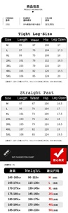 Pantalons de survêtement en molleton épais décontractés en gros pour hommes, pantalons de <span class=keywords><strong>grande</strong></span> <span class=keywords><strong>taille</strong></span>, molleton chaud, jogging épais - Product Image 6