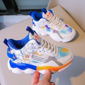 Sneakers Sportive Estive Traspiranti alla Moda per Bambini, <span class=keywords><strong>Scarpe</strong></span> da Jogging Antiscivolo per Esterni, Taglie Grandi 28-38 per Ragazzi, <span class=keywords><strong>Scarpe</strong></span> da <span class=keywords><strong>Basket</strong></span> - Product Image 5