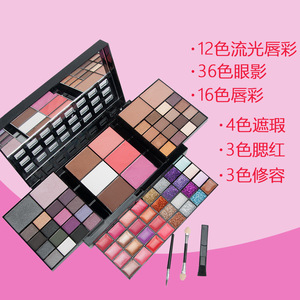 Bán Buôn Vegan Của Phụ Nữ Trang Điểm Thiết Lập Đầy Đủ Mặt Blush Thiết Lập Với Eyeshadow Palette Matte <span class=keywords><strong>All</strong></span>-<span class=keywords><strong>in</strong></span>-<span class=keywords><strong>One</strong></span> Mỹ Phẩm Hộp Quà Tặng - Product Image 2