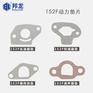 Pièces de pompe à eau pour générateur à moteur essence 152F168/188F : Carburateur, filtre à air, bloc d'isolation thermique, système d'échappement, joints - Product Image 5