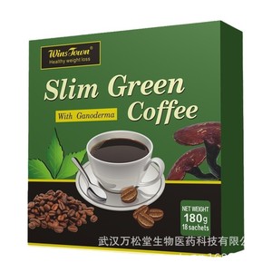 Café Arábica Adelgazante Winstown con <span class=keywords><strong>Ganoderma</strong></span> y Café Verde 180g Origen China 12 Meses de Caducidad - Product Image 5