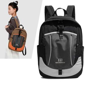 New lightweight backpack for women, large capacity <b>computer</b> <b>bag</b>, casual travel backpack - Product Image 5