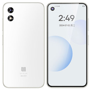 Teléfono Móvil QIN 3 Ultra Android 12 con Botón Inteligente, Pantalla LCD IPS de <span class=keywords><strong>5</strong></span>.02'', MTK G99 Octa Core, Cámaras de 8MP+5MP, Batería de 2500mAh - Product Image 5
