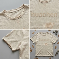 T-shirt personnalisé pour homme 260 GSM en coton slub tons terreux avec logo gaufré et bords bruts pour fabricant de marques de créateurs et de marques privées