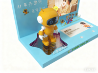 Support d'affichage moderne personnalisable en plastique avec lumière LED pour robots intelligents IA, présentoir publicitaire pour magasin de détail - DIY pour
