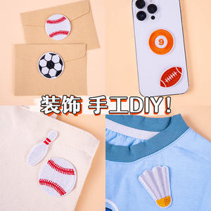 새로운 귀여운 장식용 축구 야구 농구 배드민턴 볼링 공 자수 스티커/다리미 부착 패치 - Product Image 5