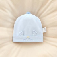 Bonnet pour bébé de 0 à 3 mois, double couche en coton doux, respectueux de la peau, motif de dessin animé, casquette printemps-automne