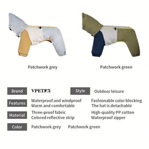 Abbigliamento per Cani di Lusso Invernale Moderno Riflettente Regolabile Comodo Impermeabile Cappotto Antipioggia per Bassotto con Cappuccio per Levriero - Product Image 2