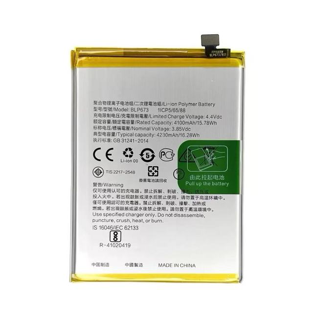 Hot-selling High-quality Replacement Battery BLP673 for OPPO A5/A7/A8 Mobile Phones 3000mAh Lithium Battery Dual IC Stock