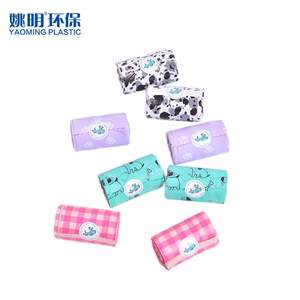 Hot Selling Luxury Simple Fully Compostable Eco-Friendly Reusable Durable Waterproof Dog Poop Bags Thickened Material Pet - Product Image 2