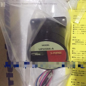 มอเตอร์สเต็ปปิ้ง 5 เฟส รุ่น Uph566-a ของใหม่ในกล่อง 1 ชิ้น สินค้าพร้อมส่ง ของแท้ ใหม่เอี่ยม สำหรับระบบอัตโนมัติในอุตสาหกรรม ใช้กับ PLC แบบเฉพาะ - Product Image 1