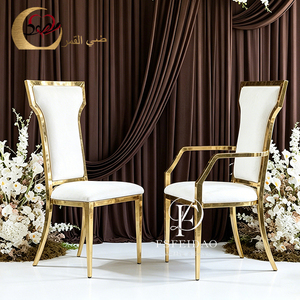 Chaises de trône royales de luxe en acier inoxydable pour hôtel, chaises de mariage à dossier haut pour le marié et la mariée, utilisation dans le salon - Product Image 5