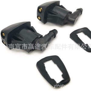 Buses d'essuie-glace Winning Journey YT1200 en nylon, avec un œillet en cuivre et un œillet en fer, pour Toyota Corolla Camry Crown BYD - Product Image 1