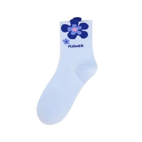 Chaussettes en polyester doux tricotées à fleurs avec des couleurs pastel, chaussettes décontractées confortables pour l'été pour femmes et filles