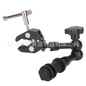 ตัวยึดโลหะแบบหนีบขนาด 7 นิ้ว พร้อมแขนจับแบบปลดเร็วสำหรับกล้อง - Product Image 5