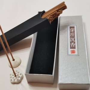 Oudh Agarwood <b>Oud</b> Arabian <b>Bakhoor</b> Incense Stick Natural Cambodian Arabic Incense <b>Oud</b> - Product Image 5