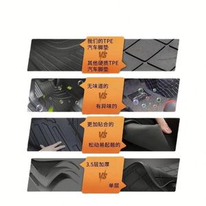 ZHIXIN Cross-Border 2015-2024 for <b>Runner</b> Left Rudder Leather TPE Luxury Car Mat Full Set 5-Piece <b>Black</b> - Product Image 6