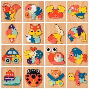 Puzzle 3D en bois naturel épaissi pour bébé, 16 styles, thèmes animaux, véhicules et circulation, puzzles à emboîter en bois pour bébé - Product Image 6