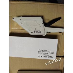 Applicateur d'étiquettes Towa APN-60, excellent état, d'occasion - Product Image 4