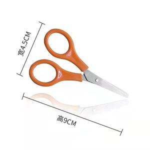 Petites ciseaux en acier inoxydable orange-rouge pour kits de couture et trousses de premiers soins, coupe-tissus et coupe-fils, accessoire - Product Image 1