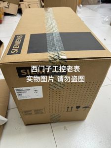 6SE6400-4BD24-0FA0 SINAMICS 80kW IP20 -16.7-40+70C PLC  6SE6400-4BD24-0FA0 SINAMICS 80kW IP20 -16.7-40+70C PLC - Product Image 5