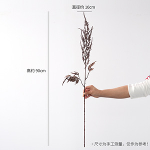 เฟิร์นจำลองแบบธรรมชาติ ดอกไม้แห้งประดิษฐ์ สีน้ำตาล สีเหลือง สีแดง สีเทาเข้ม สีม่วงเข้ม สีแดงไวน์ สีขาวฤดูใบไม้ร่วง วัสดุ LDPE - Product Image 4