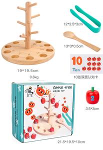 <span class=keywords><strong>Apple</strong></span> <span class=keywords><strong>Tree</strong></span> ของเล่นดิจิทัลสำหรับเด็ก,ของเล่นการเรียนรู้ทางปัญญาช่วยสอนคณิตศาสตร์ปริศนาสำหรับการศึกษาขั้นต้น - Product Image 3