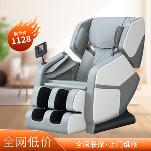 เครื่องนวดฝ่าเท้าแบบกดจุด Oumate พร้อมหัวนวดหมุนได้ สำหรับใช้ในบ้าน นวดผ่อนคลายทั่วร่างกาย - Product Image 4