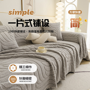<b>Sofa</b> <b>Cover</b> Three-Tailed Gray Elastic <b>Stretch</b> 145-185cm All Season Non Slip <b>Sofa</b> Cushion <b>Cover</b> Solid Color Polyester Fiber - Product Image 4