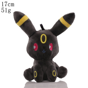 Ensemble de porte-clés en peluche : mini-figurines Pikachu, Eeveelution, Charmander, Bulbasaur, Squirtle – Pendentifs de sac - Product Image 2