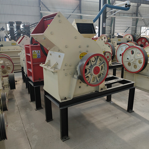 中国のプレミア工場カスタムヘビーデューティ石破砕機械採石場20-200t/hハンマークラッシャーCE認証 - Product Image 3
