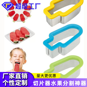Watermelon Slicer Fruit <b>Divider</b> Silicone Cutting Tool For Home Use Green Yellow Blue - Product Image 4