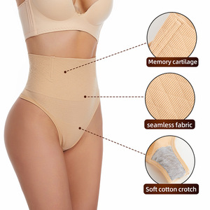 Women Hip Enhancer Body Shaper Shorts Butt Lifter Underwear Waist Trainer Tummy Control Shapewear Brief Belly Slimming Panties - Product Image 3