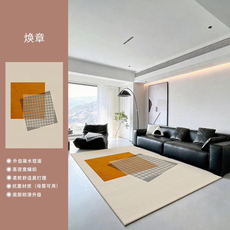 Huanzhang