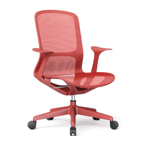 <span class=keywords><strong>Chaise</strong></span> de bureau ergonomique moderne réglable en maille pivotante – Ensemble bureau et <span class=keywords><strong>chaise</strong></span> - Product Image 1