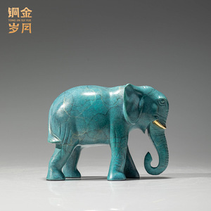 Copper Art Workshop Brass Elephant Ornament Feng Shui Decor Office <b>Desk</b> Accessory Lucky Symbol Single Piece - Product Image 5