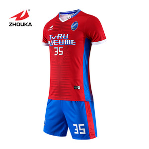DRI フィットカスタムメイドレッドフル sublimated futsal and number soccer uniforms - Product Image 3