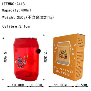 Yafchi Glow In Dark Mexican Style Plastic Cup 400Ml Reusable Party Gift With Straw - Product Image 4