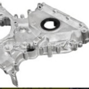 Bac à huile Mercedes Benz 6010150301 pour remplacement de pièce moteur - Product Image 3