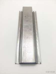 Baja ringan Keel Papan gipsum <span class=keywords><strong>Drywall</strong></span> bingkai profil baja kancing logam untuk sistem partisi Saluran U - Product Image 6