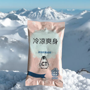 Coll湿巾为您带来凉爽清新的-4 °C体验冷感湿巾 - Product Image 3