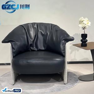 Sofá Individual de Cuero de Lujo Estilo Moderno de Mediados de Siglo, Sillón de Descanso para el Hogar, Oficina o Sala de Estar, Cómodo - Product Image 5